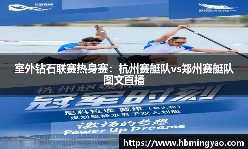 必博网页版