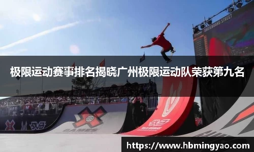 必博官网