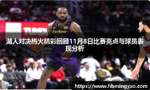 必博网页版
