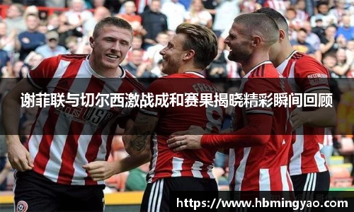 必博平台